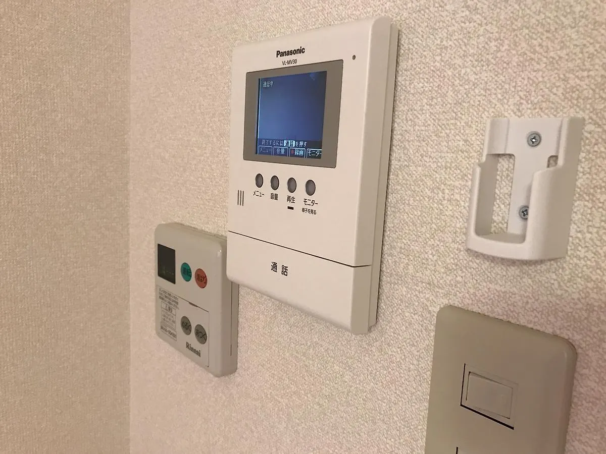 Compact Cozy Suite Room location