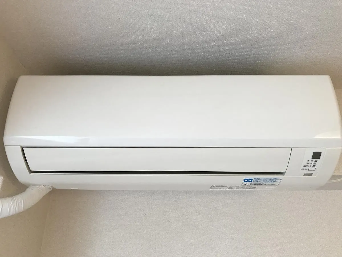 Apartament Compact Cozy Suite Room Tokio Japonia