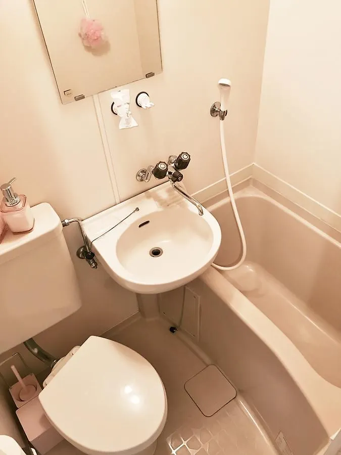 Compact Cozy Suite Room Tokio 0*,  Japonia