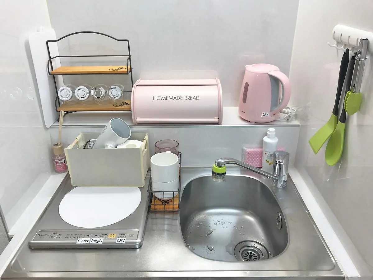 Compact Cozy Suite Room Tokio